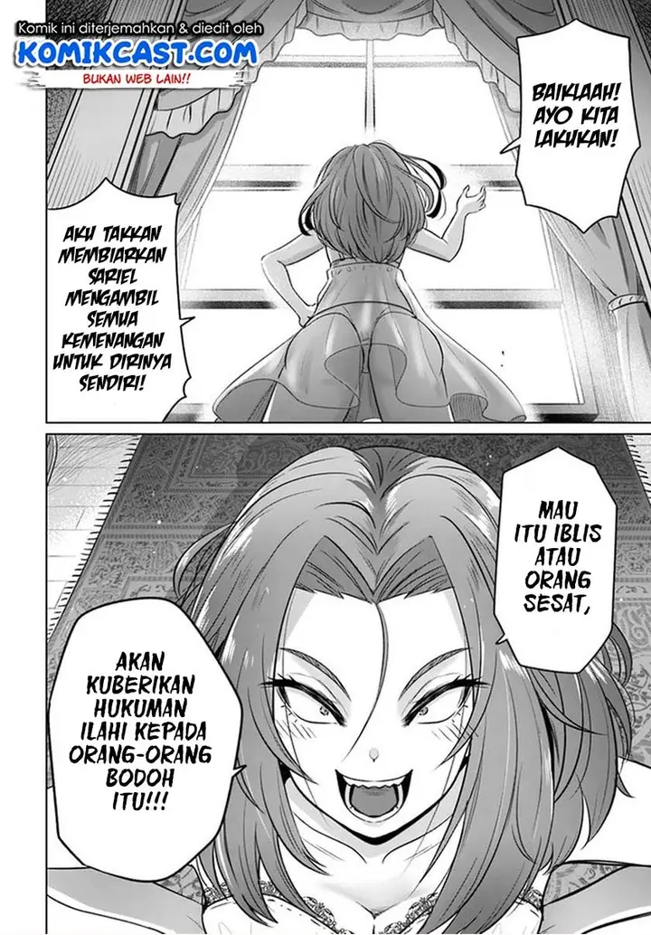 image-komik-kuro-no-maou-chapter-20-29/30