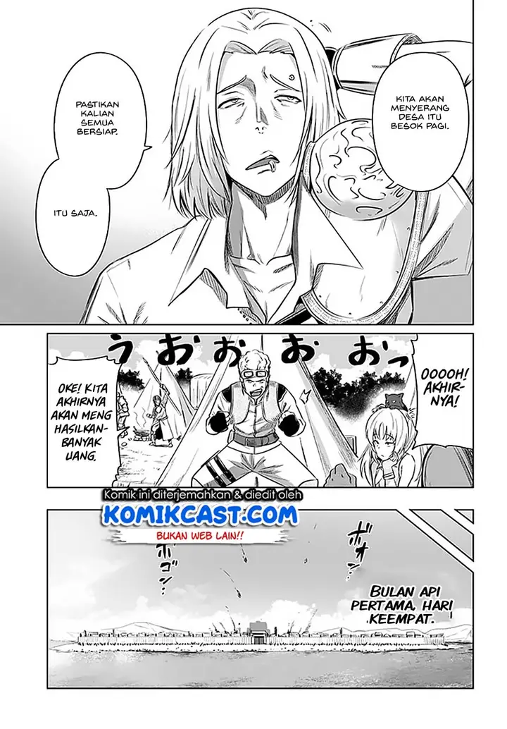 image-komik-kuro-no-maou-chapter-21-12/31