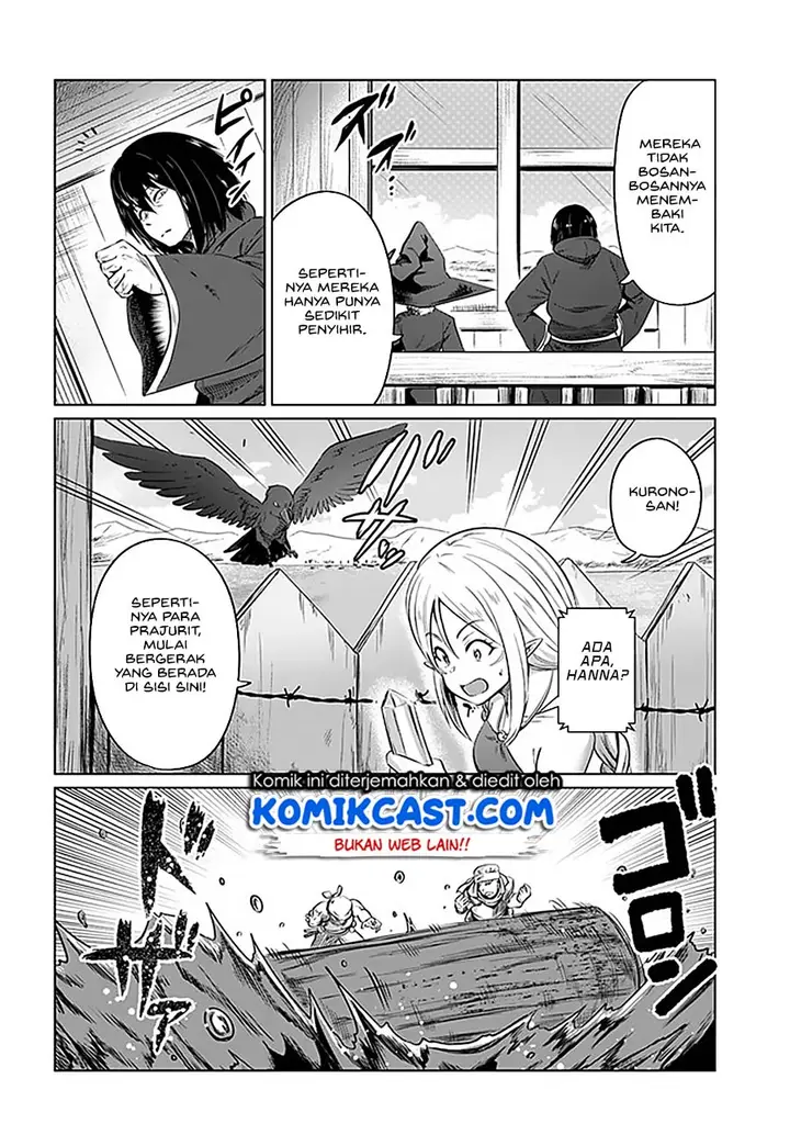 image-komik-kuro-no-maou-chapter-21-13/31