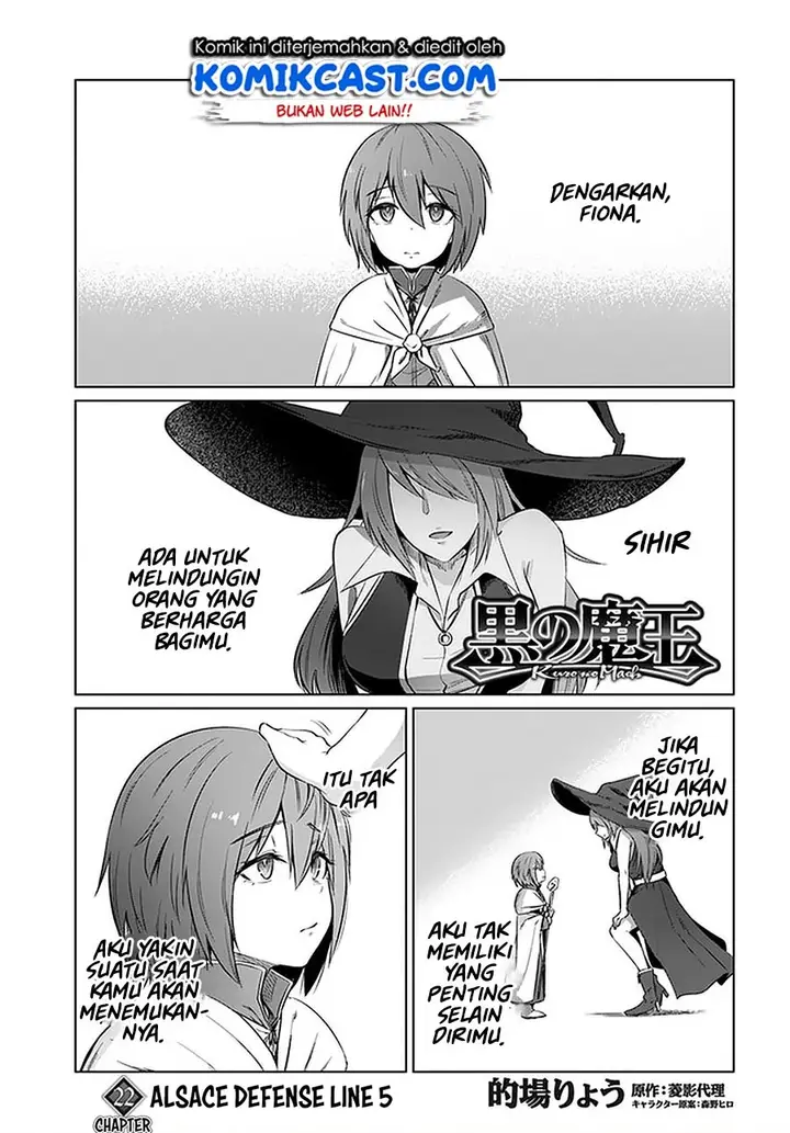 image-komik-kuro-no-maou-chapter-22-0/29
