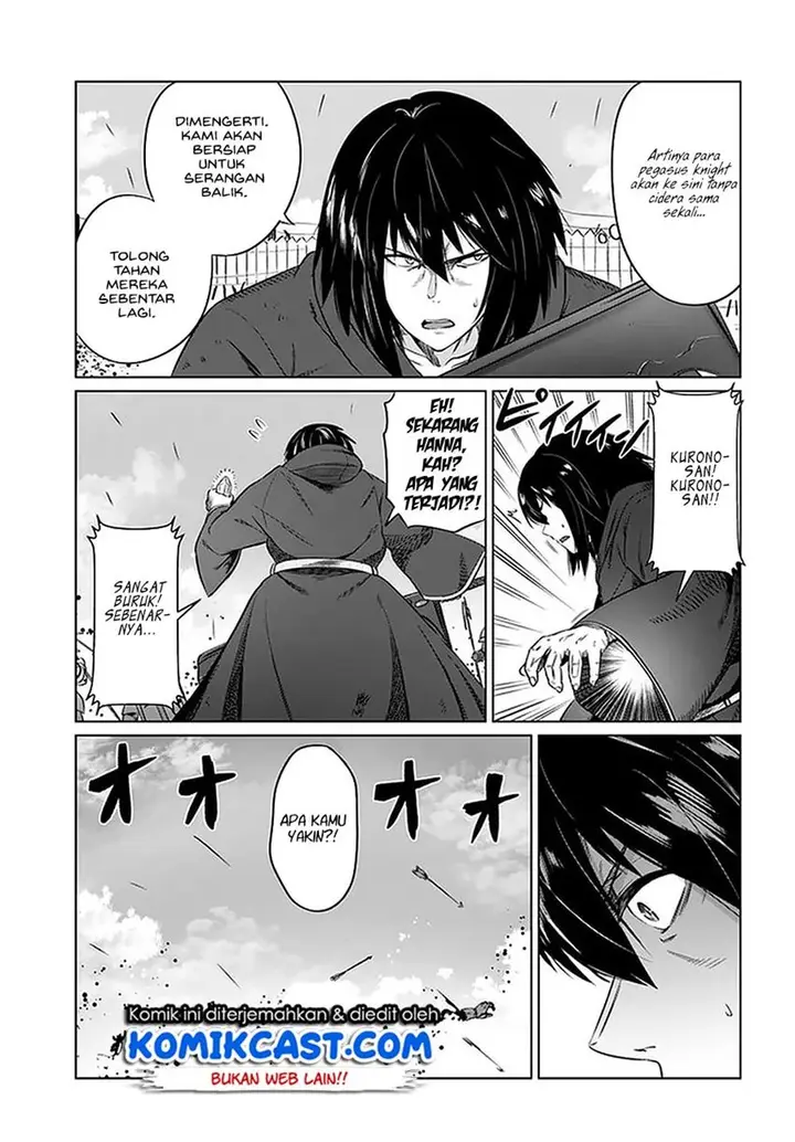 image-komik-kuro-no-maou-chapter-23-6/31