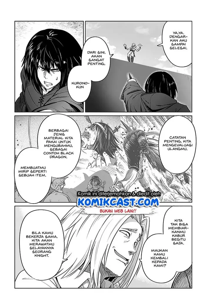 image-komik-kuro-no-maou-chapter-23-25/31