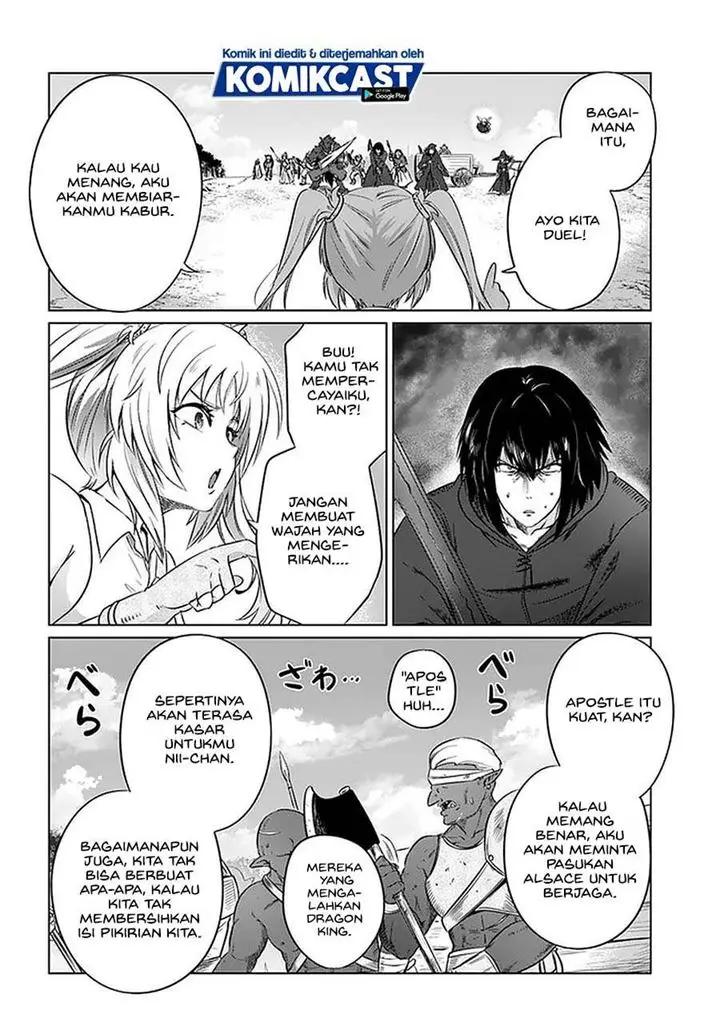 image-komik-kuro-no-maou-chapter-25-25/30