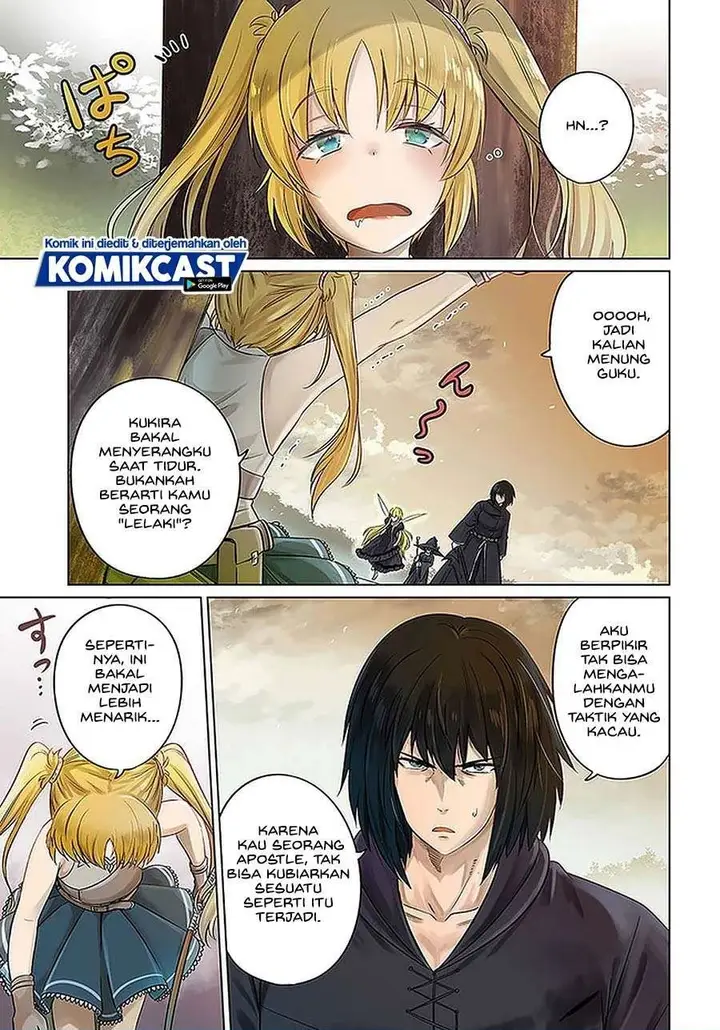 image-komik-kuro-no-maou-chapter-26-0/29