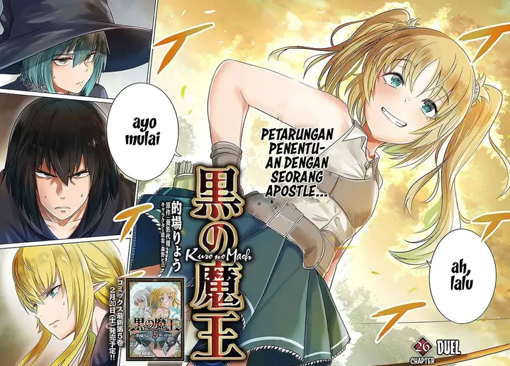 image-komik-kuro-no-maou-chapter-26-1/29