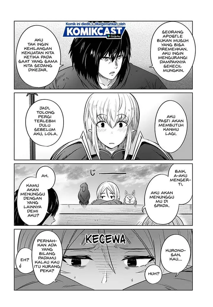 image-komik-kuro-no-maou-chapter-26-4/29