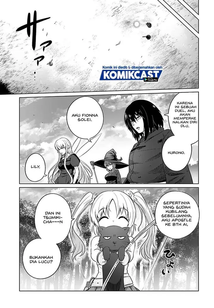 image-komik-kuro-no-maou-chapter-26-7/29