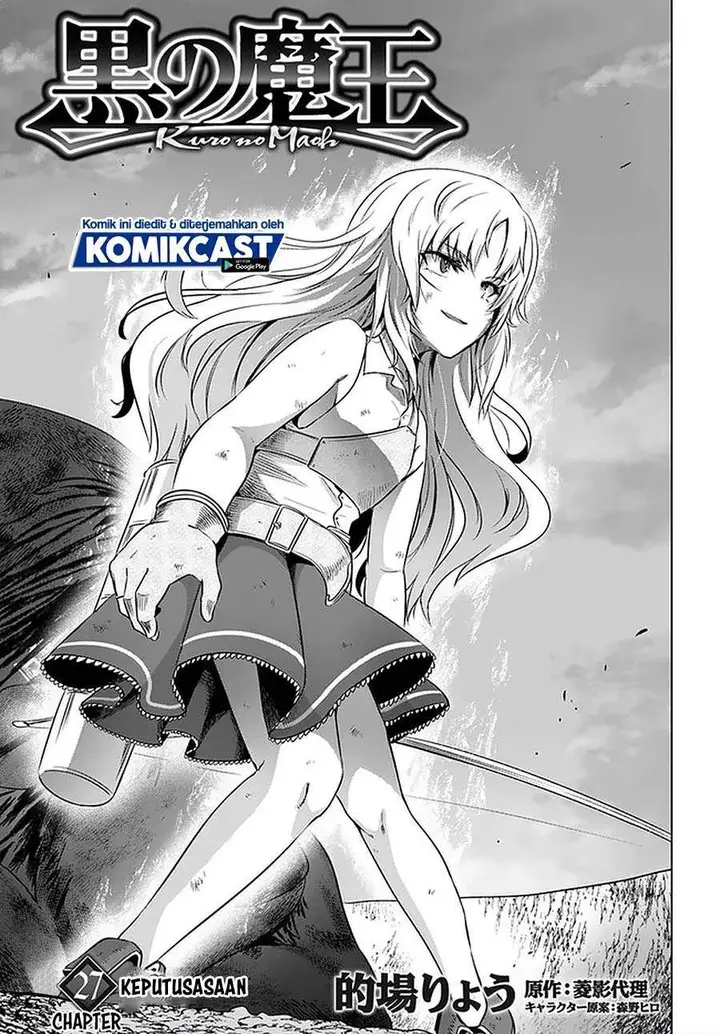 image-komik-kuro-no-maou-chapter-27-0/31