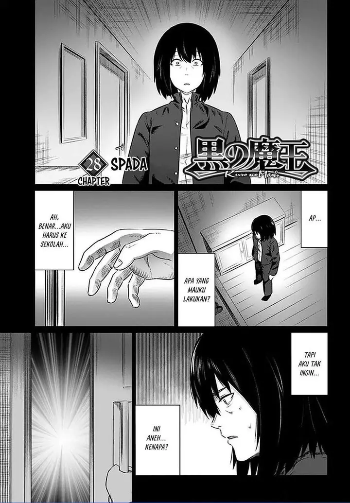 image-komik-kuro-no-maou-chapter-28-0/30