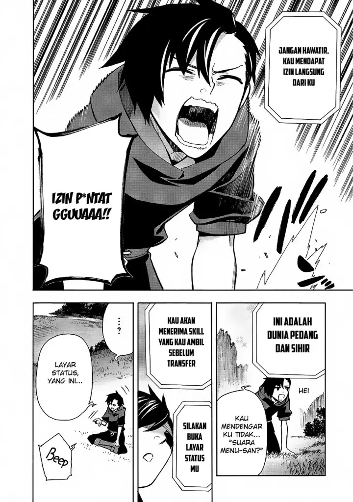 image-komik-kuro-no-shoukanshi-chapter-1-5/35