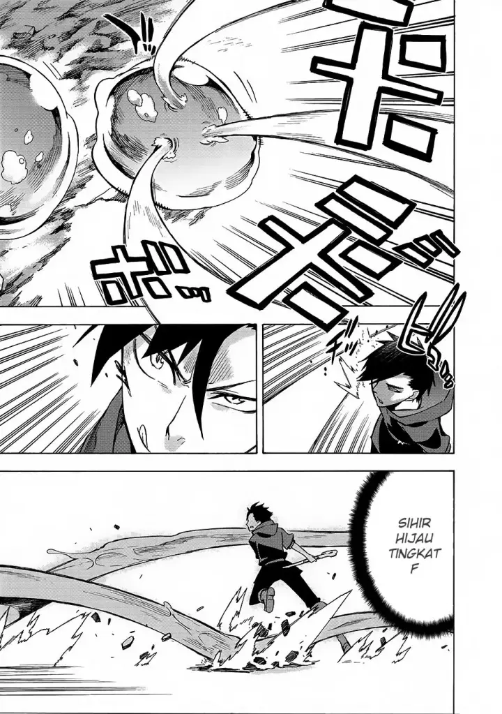 image-komik-kuro-no-shoukanshi-chapter-1-25/35