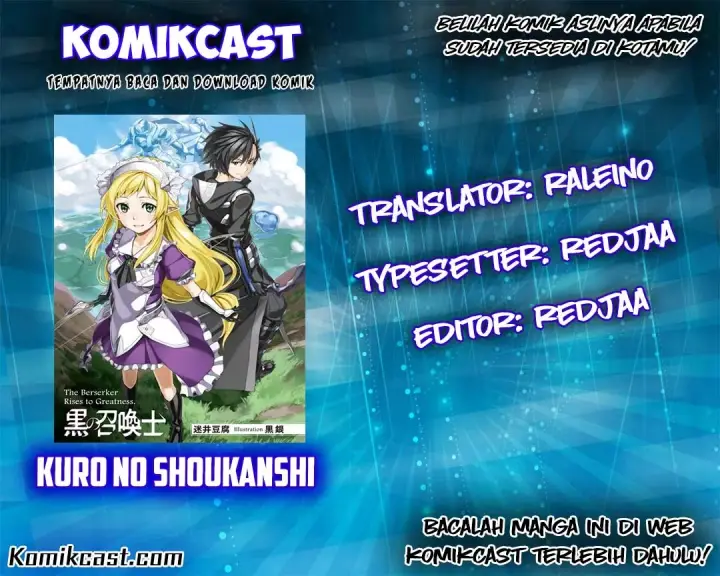 image-komik-kuro-no-shoukanshi-chapter-10-0/23