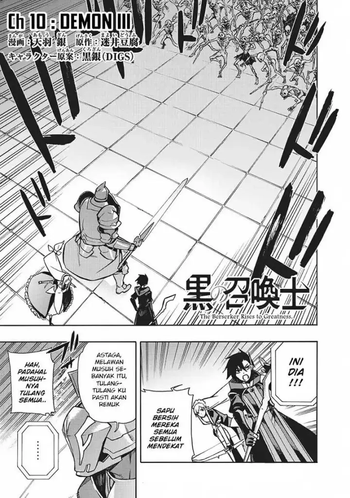image-komik-kuro-no-shoukanshi-chapter-10-1/23