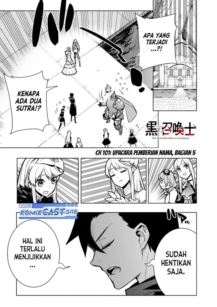 image-komik-kuro-no-shoukanshi-chapter-101-0/20