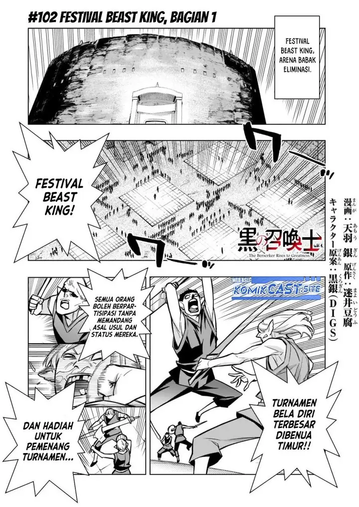 image-komik-kuro-no-shoukanshi-chapter-102-0/30