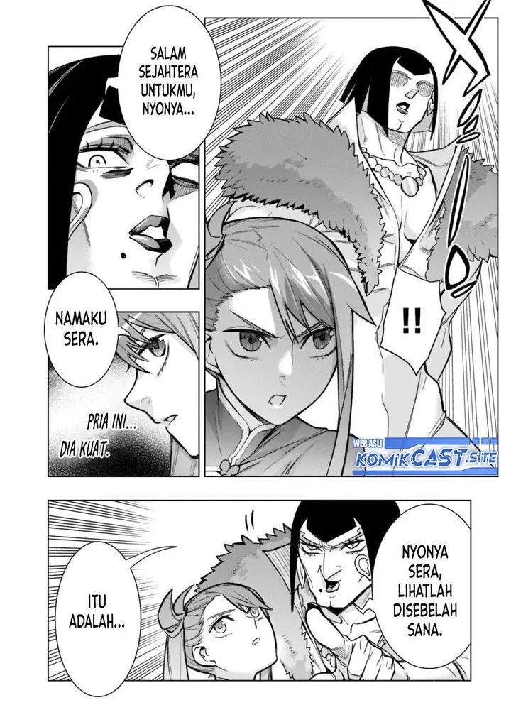 image-komik-kuro-no-shoukanshi-chapter-102-7/30