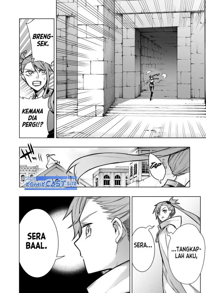 image-komik-kuro-no-shoukanshi-chapter-105-13/19