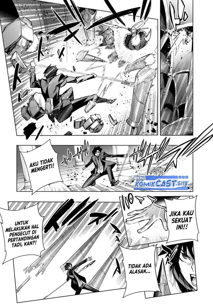 image-komik-kuro-no-shoukanshi-chapter-105-14/19