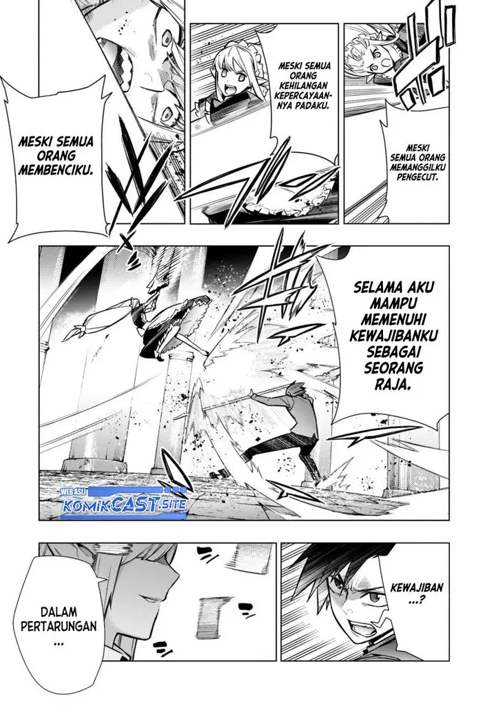 image-komik-kuro-no-shoukanshi-chapter-106-4/17