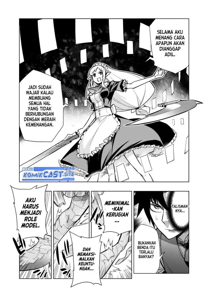 image-komik-kuro-no-shoukanshi-chapter-106-5/17