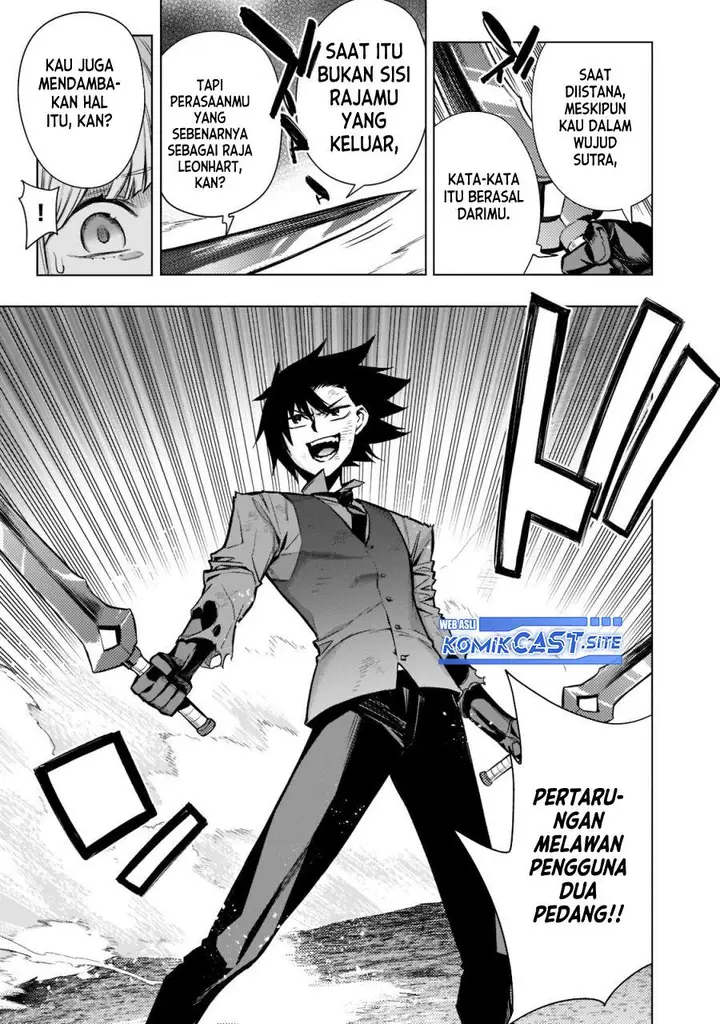 image-komik-kuro-no-shoukanshi-chapter-106-15/17