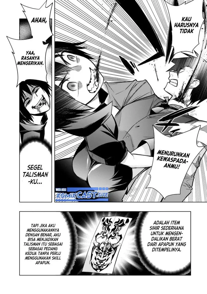 image-komik-kuro-no-shoukanshi-chapter-107-13/18