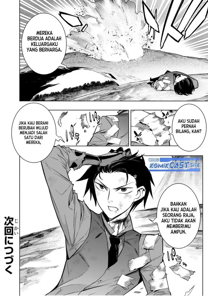 image-komik-kuro-no-shoukanshi-chapter-107-17/18
