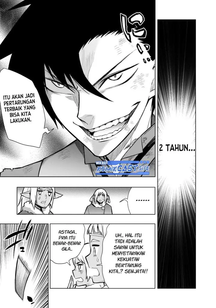 image-komik-kuro-no-shoukanshi-chapter-108-14/24