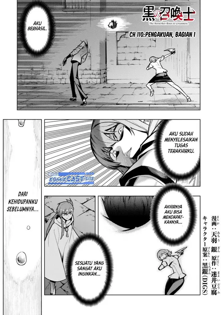 image-komik-kuro-no-shoukanshi-chapter-110-0/19