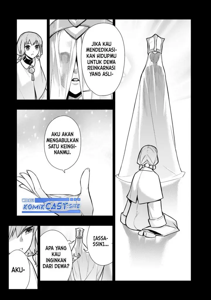 image-komik-kuro-no-shoukanshi-chapter-110-2/19