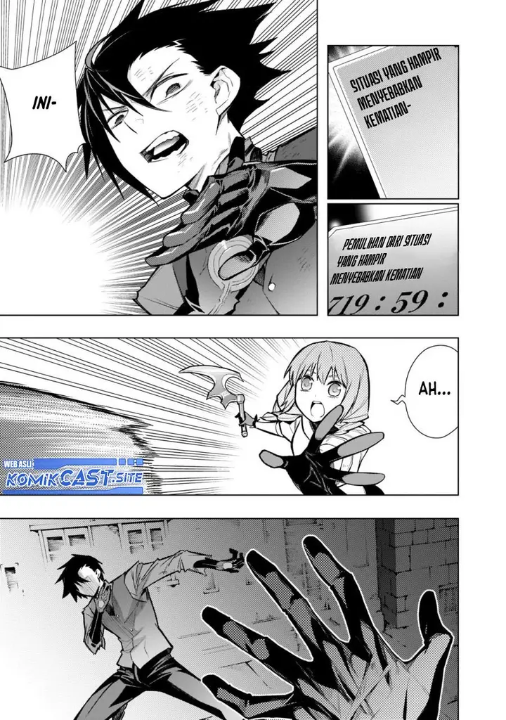 image-komik-kuro-no-shoukanshi-chapter-110-8/19