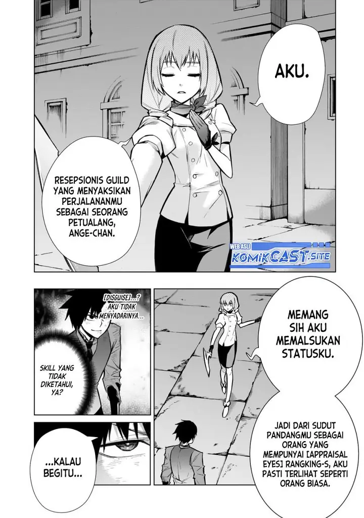 image-komik-kuro-no-shoukanshi-chapter-111-1/14