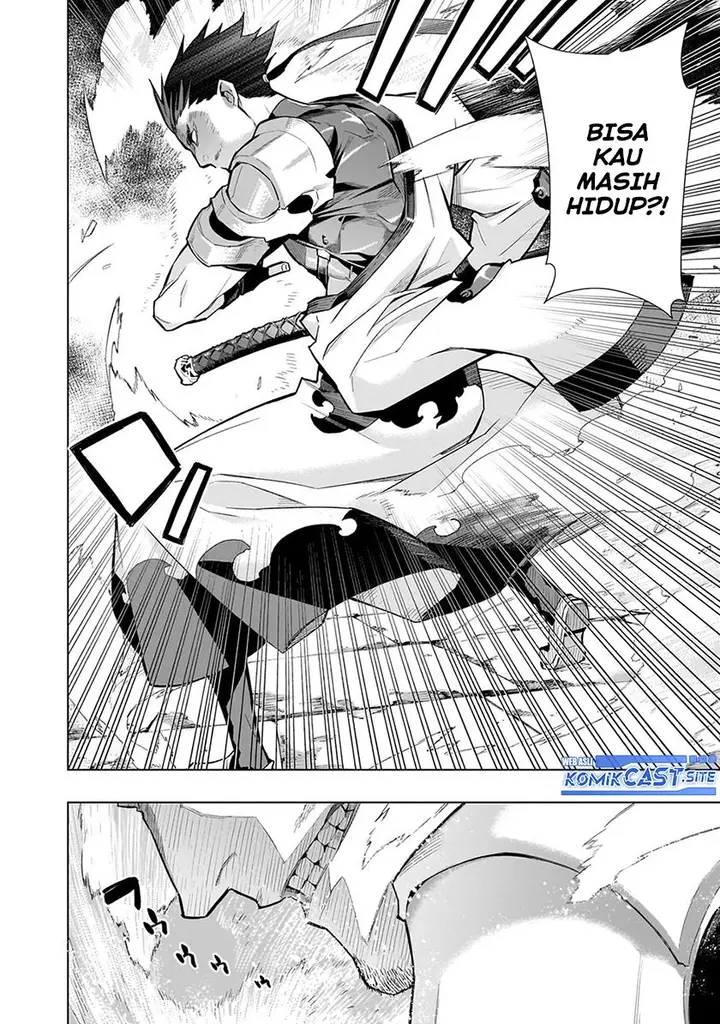 image-komik-kuro-no-shoukanshi-chapter-112-19/22