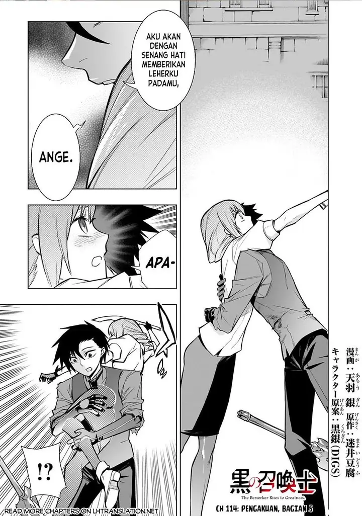 image-komik-kuro-no-shoukanshi-chapter-114-0/17