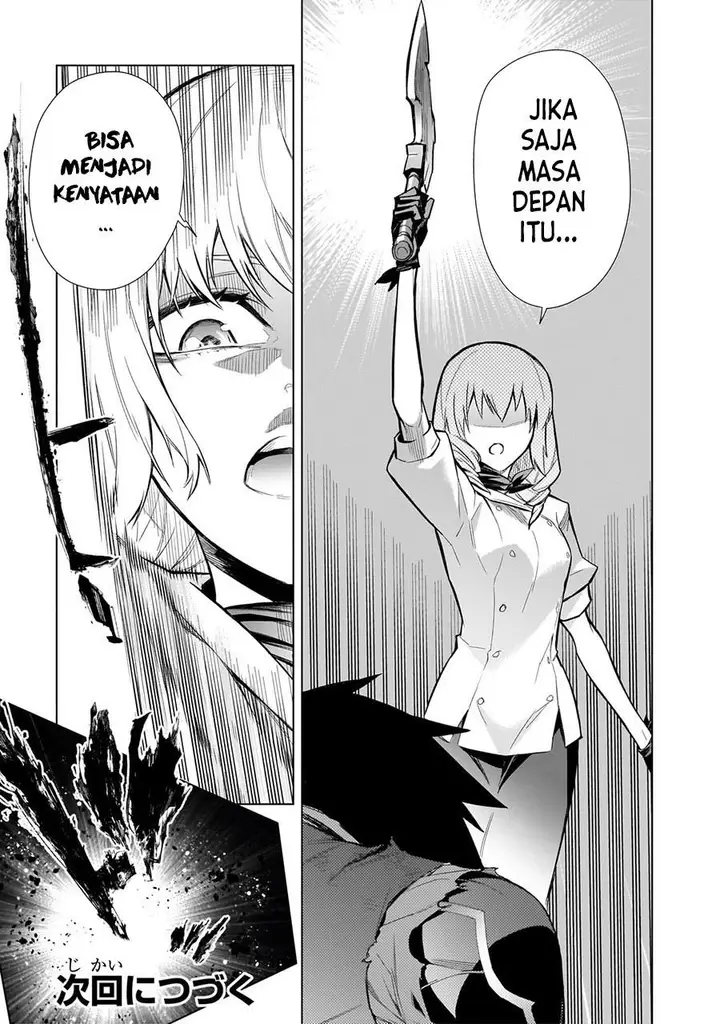 image-komik-kuro-no-shoukanshi-chapter-114-16/17