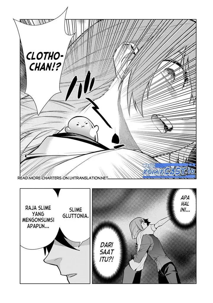 image-komik-kuro-no-shoukanshi-chapter-115-8/16