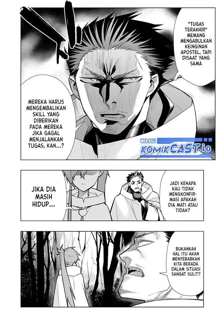 image-komik-kuro-no-shoukanshi-chapter-117-3/19