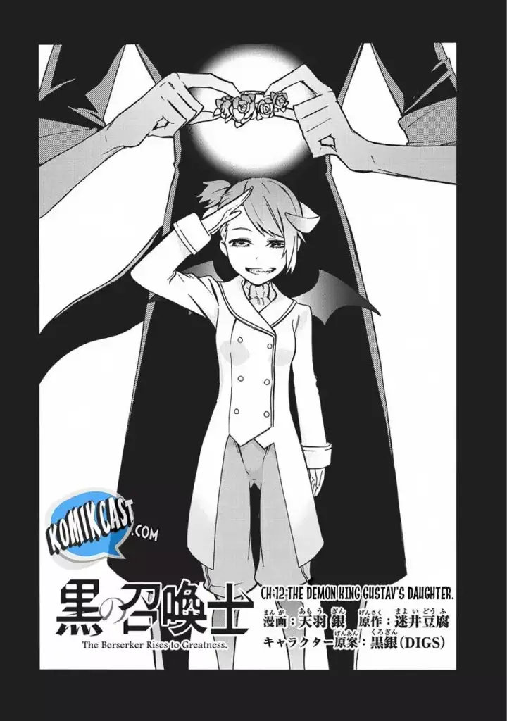 image-komik-kuro-no-shoukanshi-chapter-12-7/33