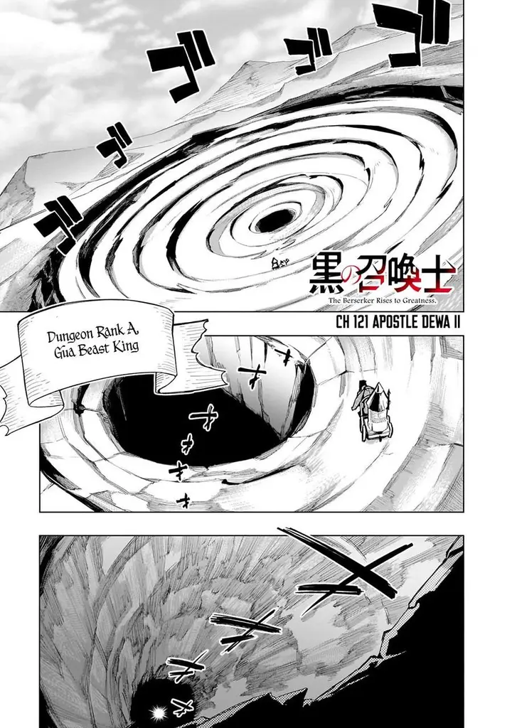 image-komik-kuro-no-shoukanshi-chapter-121-0/18