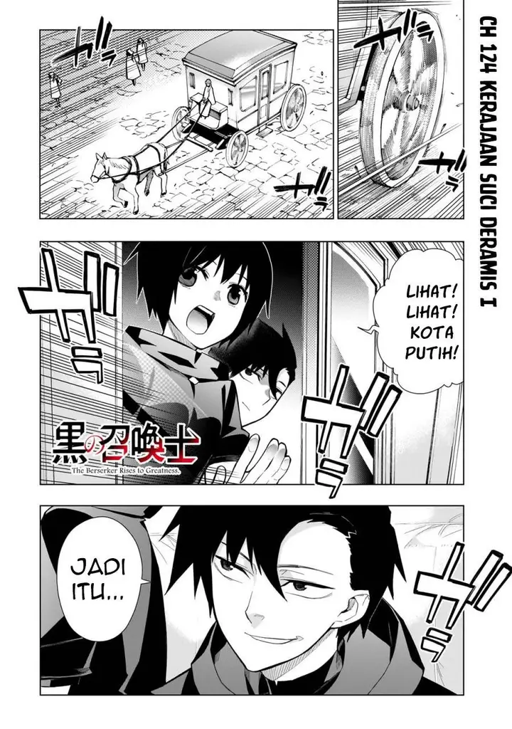 image-komik-kuro-no-shoukanshi-chapter-124-0/15