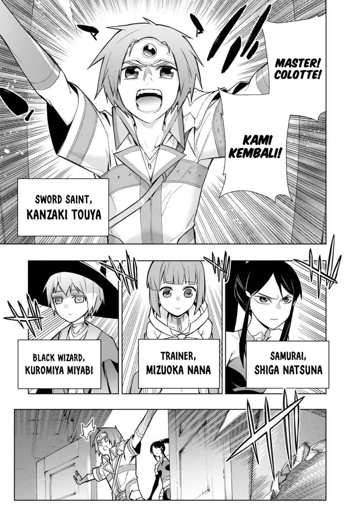 image-komik-kuro-no-shoukanshi-chapter-127-0/15