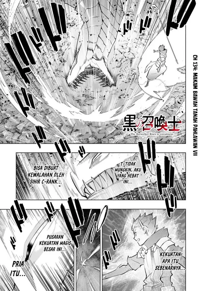 image-komik-kuro-no-shoukanshi-chapter-134-0/10