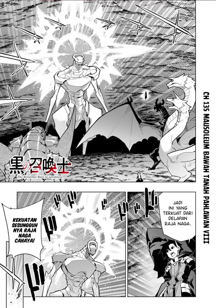 image-komik-kuro-no-shoukanshi-chapter-135-0/19