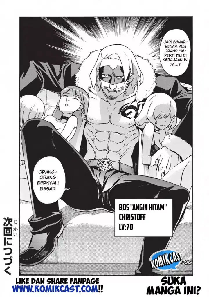 image-komik-kuro-no-shoukanshi-chapter-14-22/25