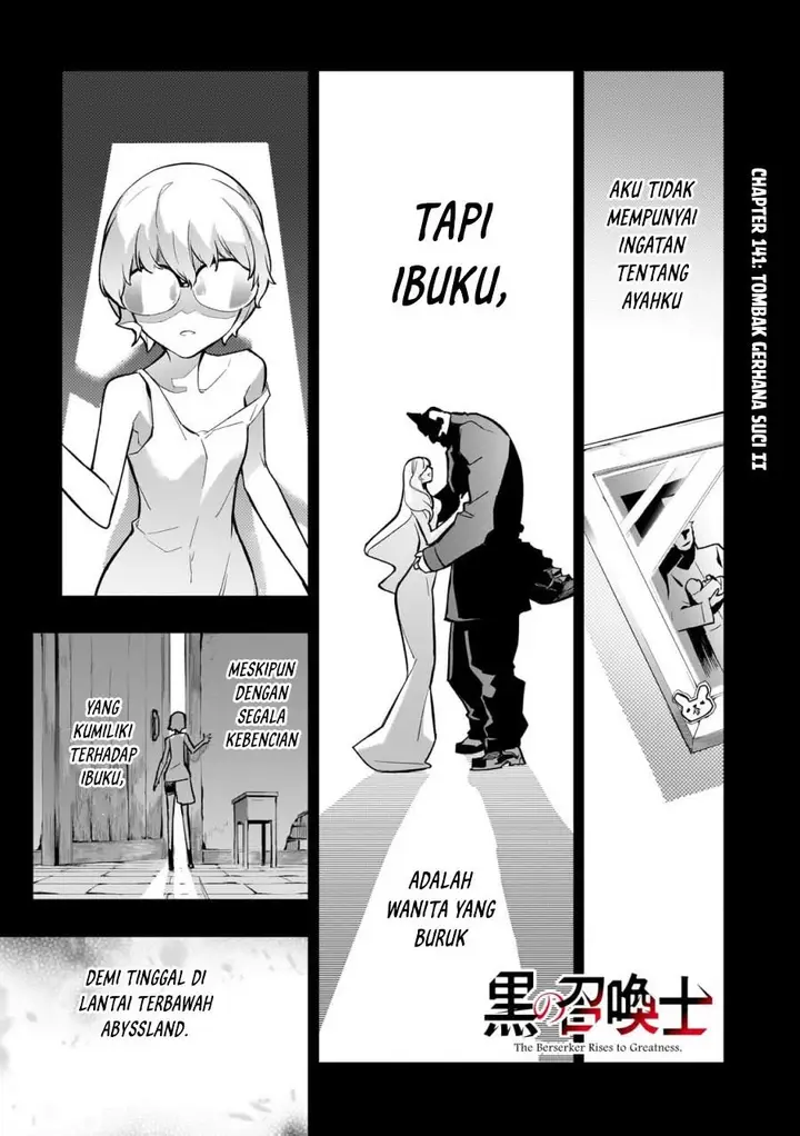 image-komik-kuro-no-shoukanshi-chapter-142-0/18