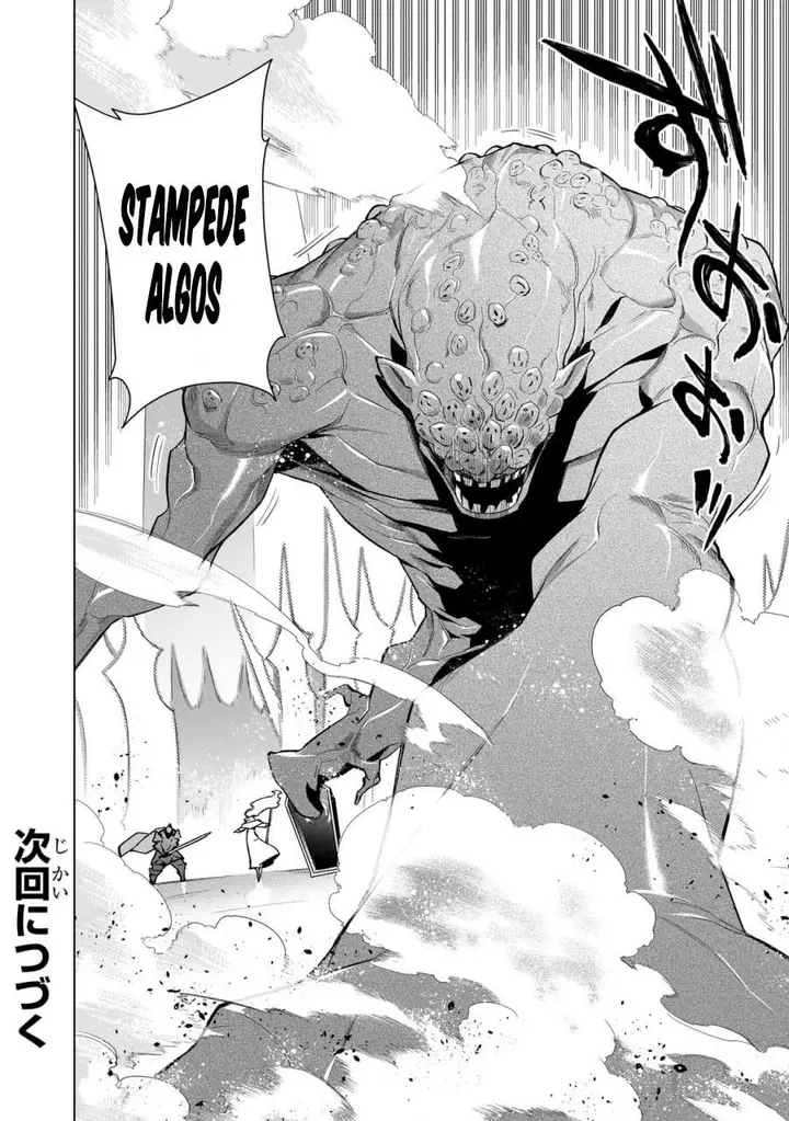 image-komik-kuro-no-shoukanshi-chapter-142-17/18