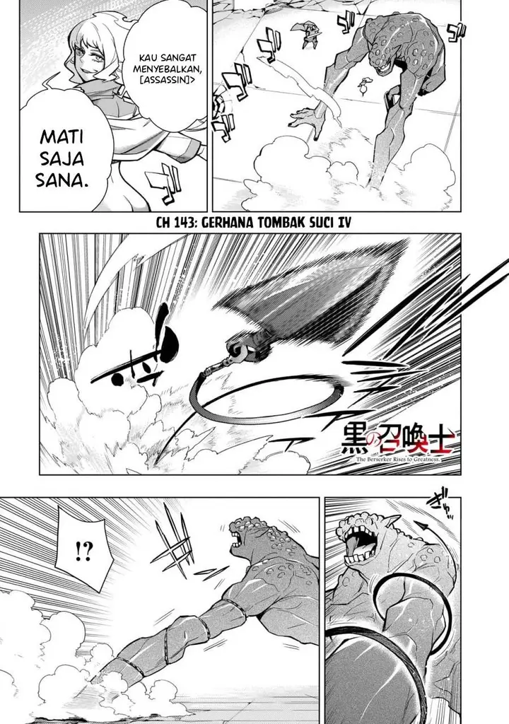 image-komik-kuro-no-shoukanshi-chapter-143-0/16