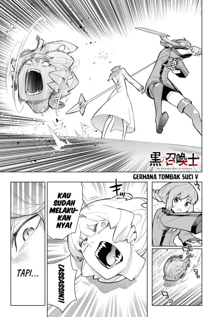 image-komik-kuro-no-shoukanshi-chapter-144-0/18