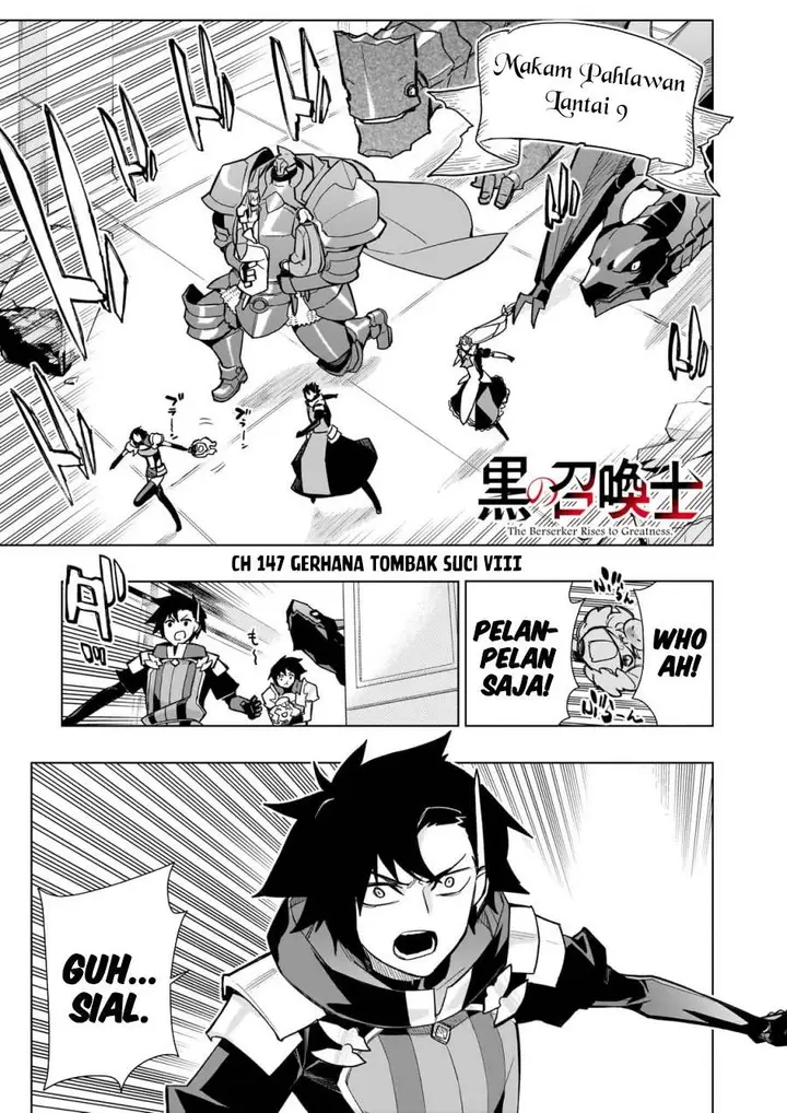 image-komik-kuro-no-shoukanshi-chapter-147-0/16