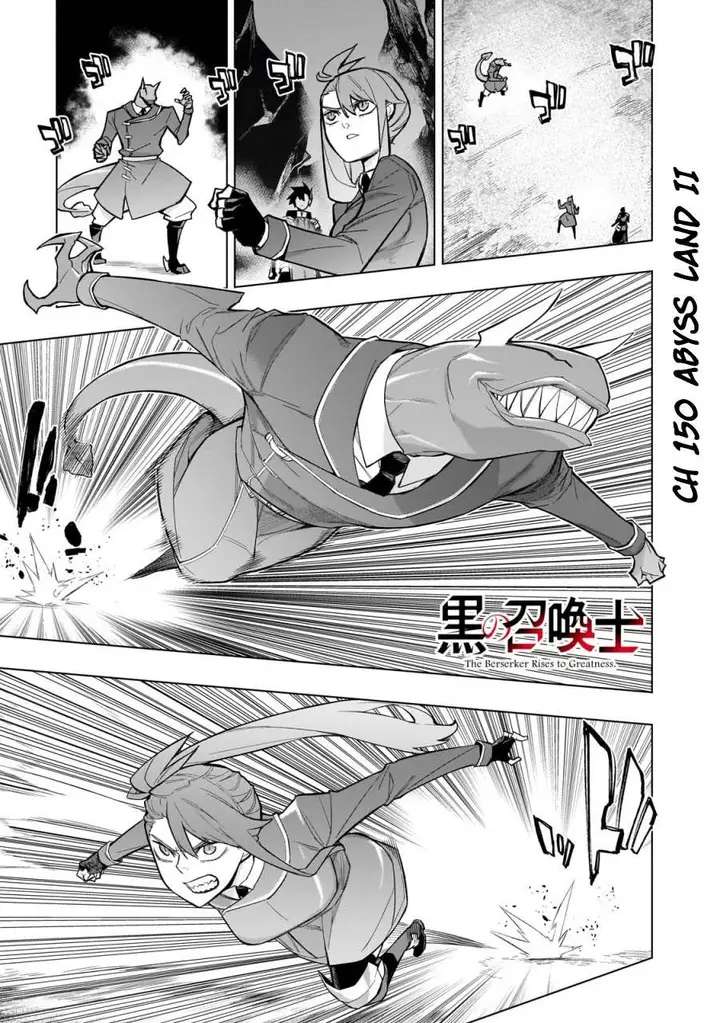 image-komik-kuro-no-shoukanshi-chapter-150-0/18